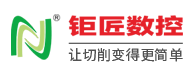 好博app官方下载数控